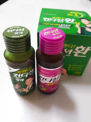 loveme님이 올린 리뷰 사진 4