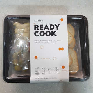 야나님이 올린 리뷰 사진 1