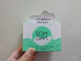 MiSeonKim님이 올린 리뷰 사진 3