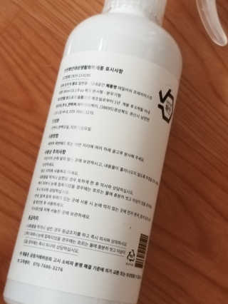 하나님이 올린 리뷰 사진 2