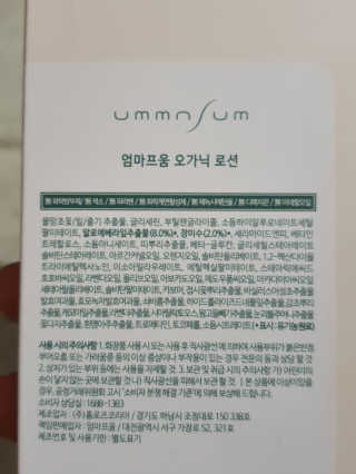 o7902o님이 올린 리뷰 사진 2