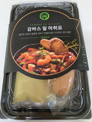리나마미님이 올린 리뷰 사진 1