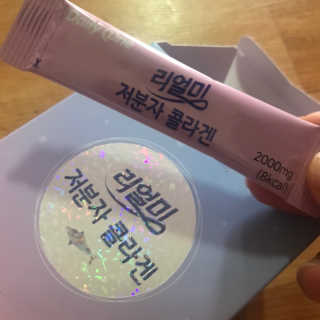 HanhaeLee님이 올린 리뷰 사진 3