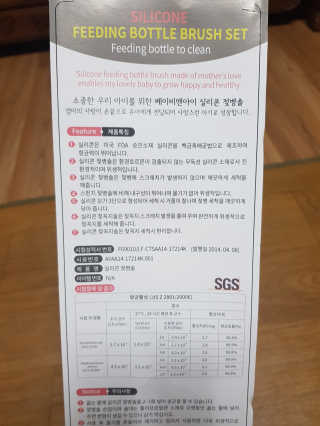 쓸님이 올린 리뷰 사진 3