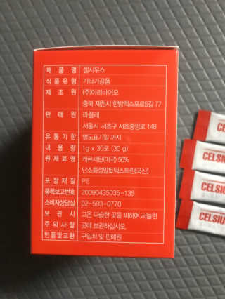 모모맘님이 올린 리뷰 사진 2