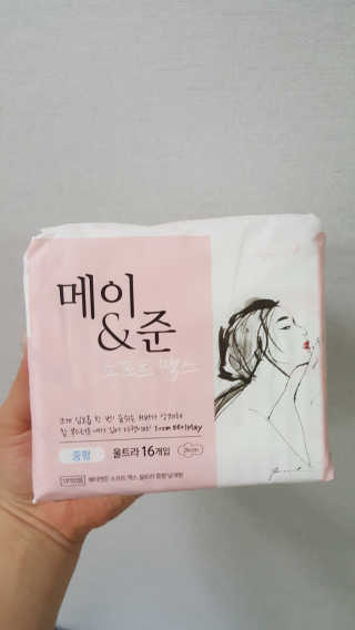 김민지님이 올린 리뷰 사진 2