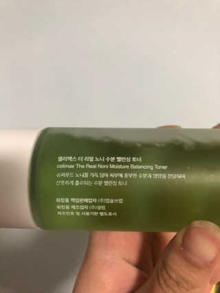 허수지님이 올린 리뷰 사진 3