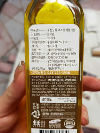 미찌고님이 올린 리뷰 사진 3