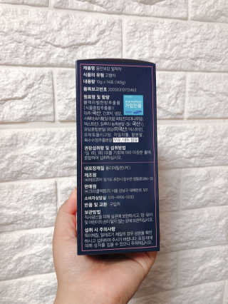 동안보감 얼작차 붓기를 빼주는 동안보감 한방 프리미엄 얼작차 — 4점을 준 리뷰어가 2019년 10월 올린 사용 사진