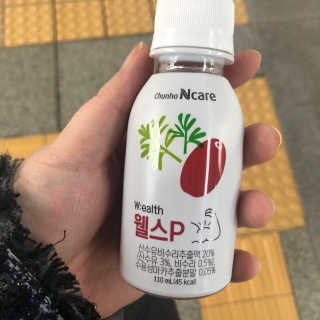 천호엔케어 간편하게 마시는 헬시 드링크, 웰스 — 5점을 준 리뷰어가 2018년 11월 올린 사용 사진