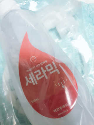 햄지루사님이 올린 리뷰 사진 4