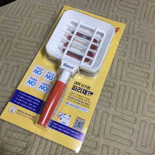 거져줄께잘사가님이 올린 리뷰 사진 2