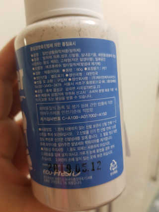 yseonmi님이 올린 리뷰 사진 2