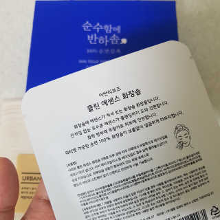 쿠로님이 올린 리뷰 사진 4