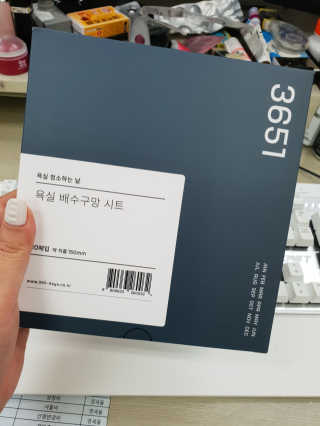 유니니니님이 올린 리뷰 사진 1