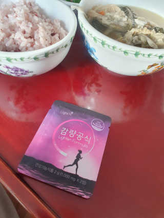 투마하뚜님이 올린 리뷰 사진 2