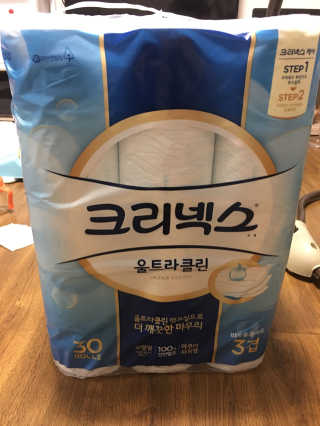 로하라님이 올린 리뷰 사진 1