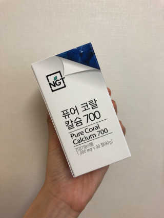 네츄럴굿띵스 퓨어 코랄 칼슘 700 30일분 — 4점을 준 리뷰어가 2018년 6월 올린 사용 사진