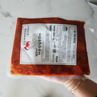해피바이스러스님이 올린 리뷰 사진 1