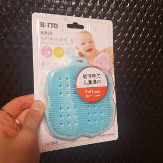 비비또 실리콘 베이비 타월 — 3점을 준 리뷰어가 2019년 6월 올린 사용 사진