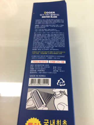 KAY님이 올린 리뷰 사진 3