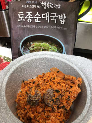 얄라챠꾸님이 올린 리뷰 사진 4