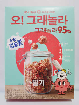 Lala님이 올린 리뷰 사진 1