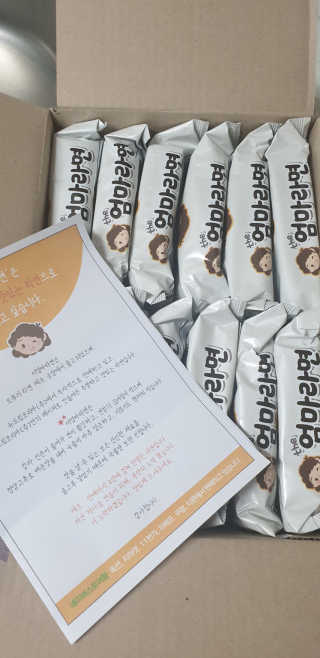 노는언니님이 올린 리뷰 사진 1