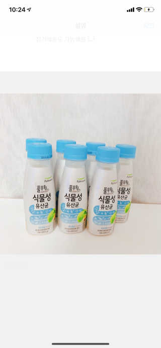 정빈맘님이 올린 리뷰 사진 1