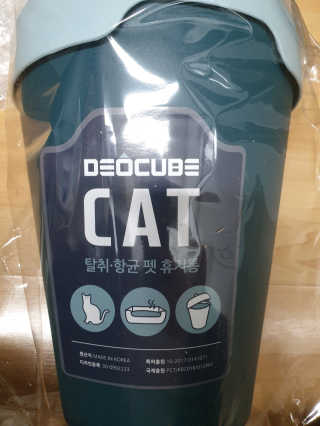 김진영님이 올린 리뷰 사진 2