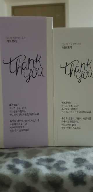 ryan님이 올린 리뷰 사진 1