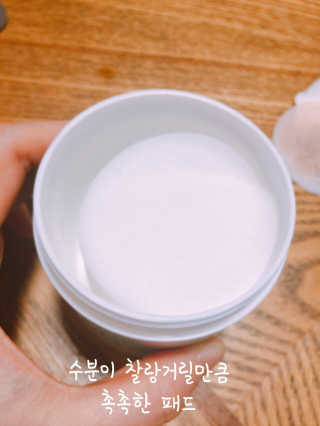 에이쉘님이 올린 리뷰 사진 3