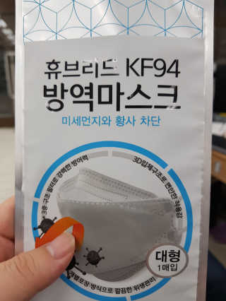 크앙님이 올린 리뷰 사진 2