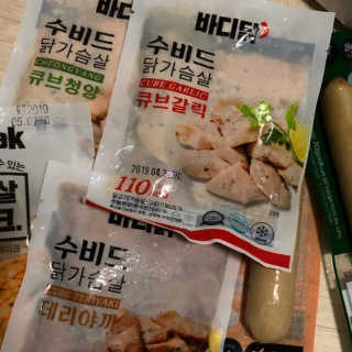 애듈님이 올린 리뷰 사진 1