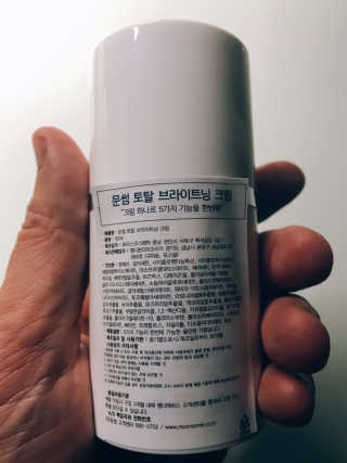 tastegood님이 올린 리뷰 사진 3