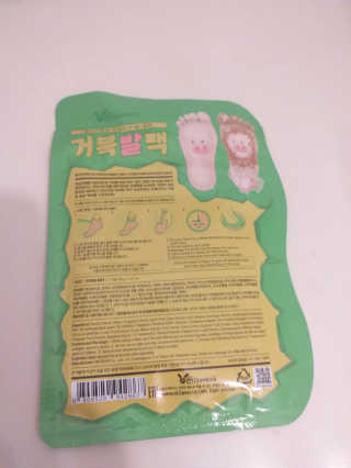 JovitaUkadike님이 올린 리뷰 사진 2