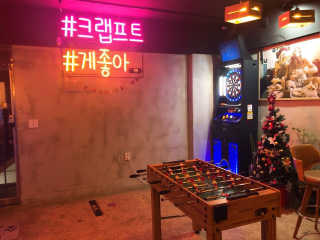 [크랩프트 신도림본점] 쉬림프 샐러드 피자 — 5점을 준 리뷰어가 2018년 12월 올린 사용 사진