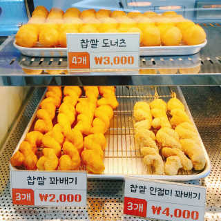 냐냐님이 올린 리뷰 사진 1