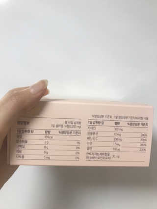 ehjy0609님이 올린 리뷰 사진 3