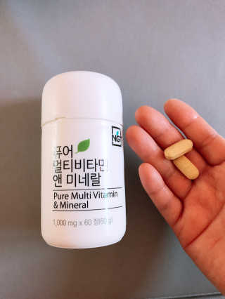 네츄럴굿띵스 퓨어 멀티비타민 앤 미네랄 30일분 — 5점을 준 리뷰어가 2018년 6월 올린 사용 사진