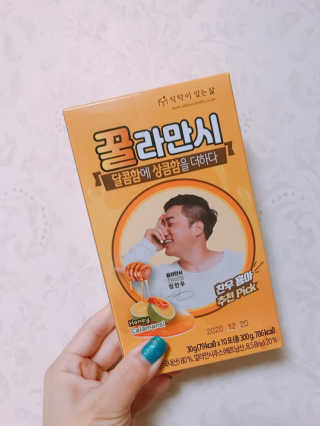 정찬우 꽐라만시 [찬우s]꿀라만시 — 4점을 준 리뷰어가 2019년 6월 올린 사용 사진