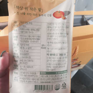 yul님이 올린 리뷰 사진 4