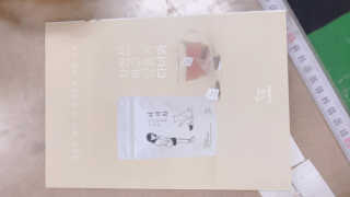 김공주님님이 올린 리뷰 사진 3