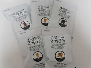 코밍쏭님이 올린 리뷰 사진 1
