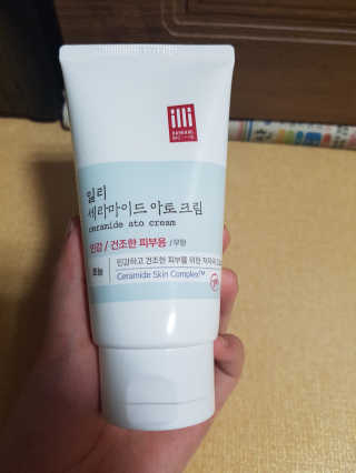 일리윤 세라마이드 아토 집중 크림 — 4점을 준 리뷰어가 2017년 6월 올린 사용 사진