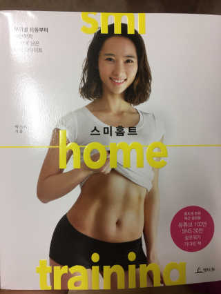 nmay06님이 올린 리뷰 사진 1
