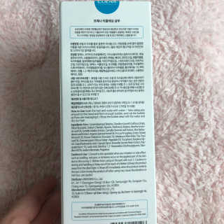 코에나샴푸 500ml — 3.5점을 준 리뷰어가 2019년 7월 올린 사용 사진