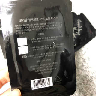그그래래님이 올린 리뷰 사진 3