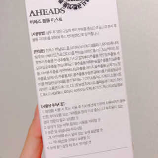 안공주님이 올린 리뷰 사진 2