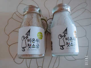 charming_skin님이 올린 리뷰 사진 2